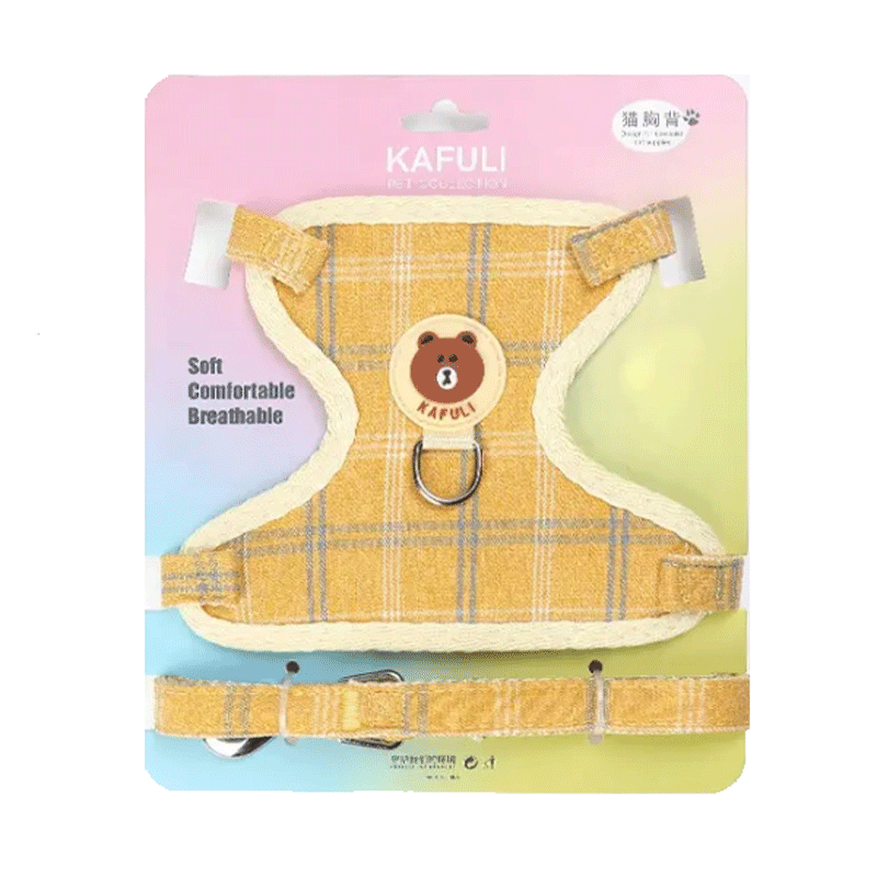 Harnais Ajustable En Nylon Jaune Pour Chat Et Petit Chien Taille S KAFULI