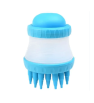 Brosse de Douche Pour Chien