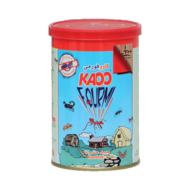 Kao Fourmis 200 Gr  Boite