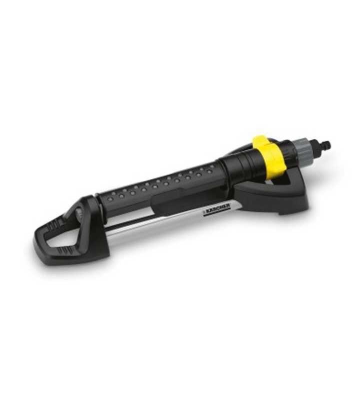 Arroseur Oscillant OS5.320 S - KARCHER