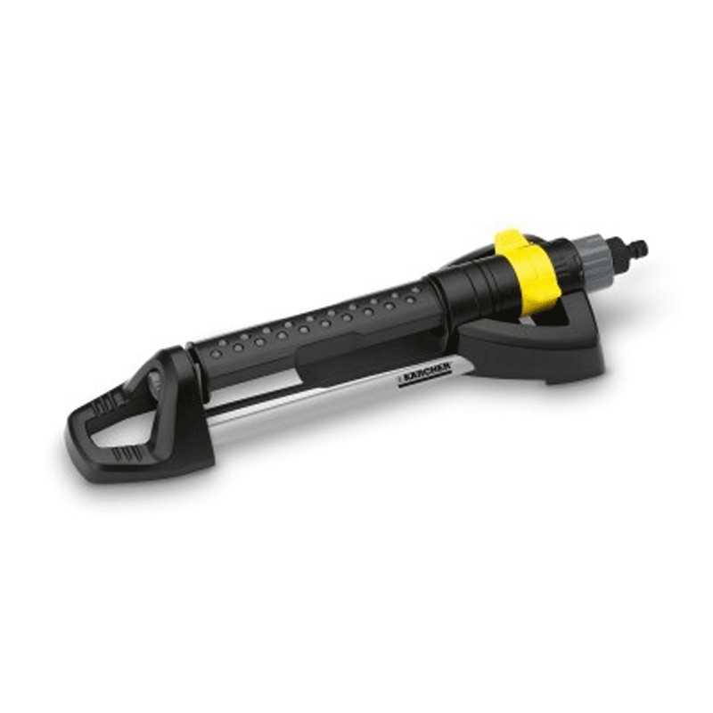 Arroseur Oscillant OS5.320 S - KARCHER