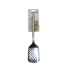 Spatule a fentes inox 33,5cm - FACKELMANN