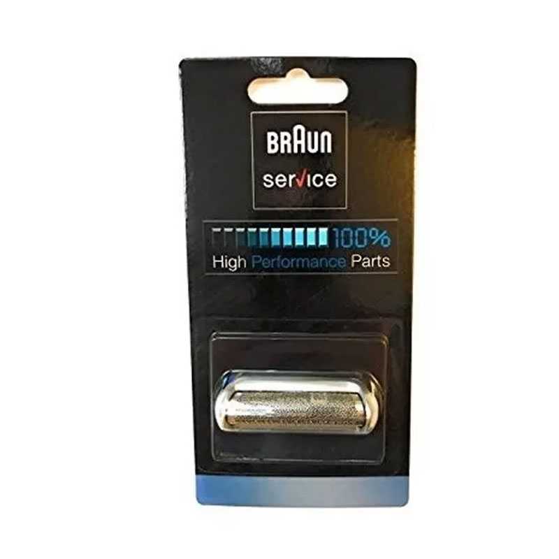 Grille Pocket Go P70  - 5S-500 Séries BRAUN