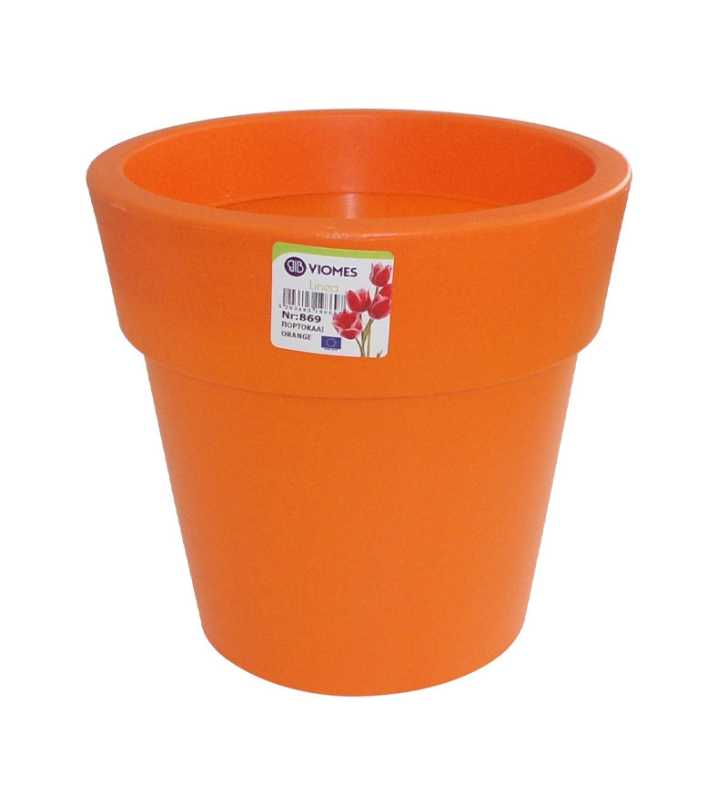 Pot Linéa Orange D16xh15.5cm - Viomes