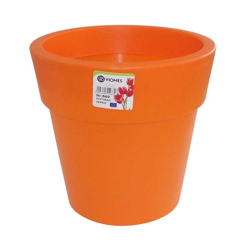 Pot Linéa Orange D16xh15.5cm - Viomes