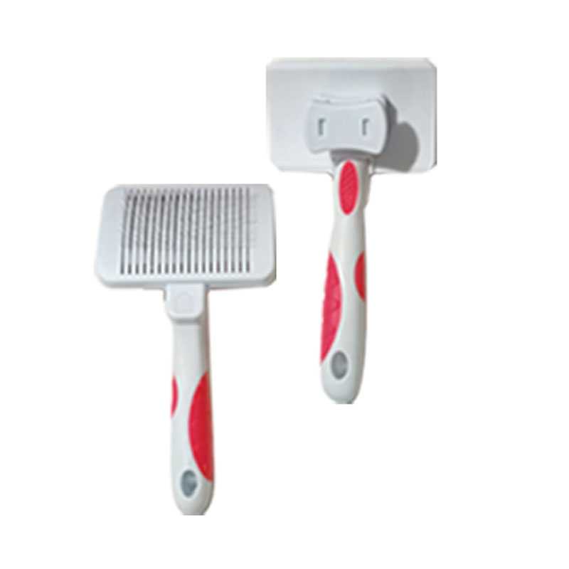 Brosse de Toilettage Autonettoyante