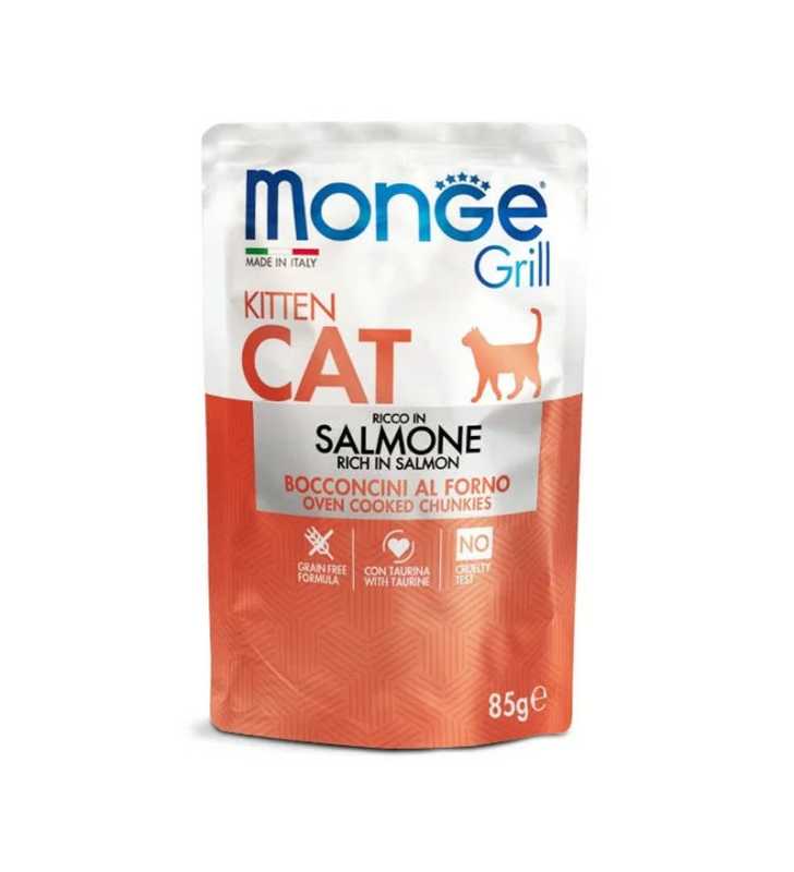 POCHON  KIPPY MONGE CAT KITTEN SAUMON 85GR