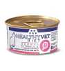 HEALTHY VET DERMAL CAT 85 GR