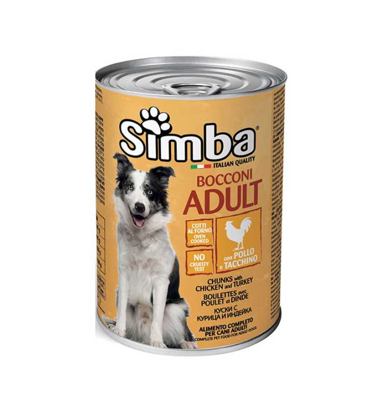 BOITE SIMBA DOG WITH CHICKEN/TURKEY 415GR