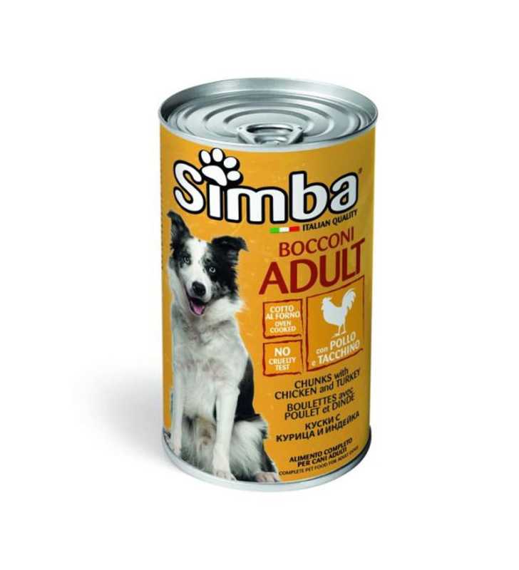 SIMBA DOG CHICKEN/TURKEY 1.230 Kg