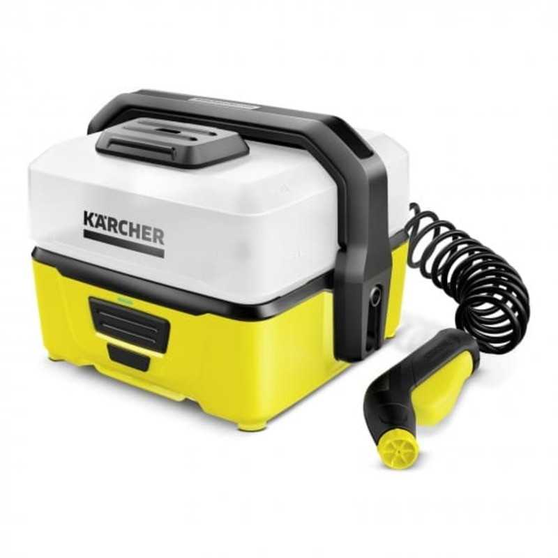 Oc3 Nettoyeur À Pression Extérieur Mobile KARCHER