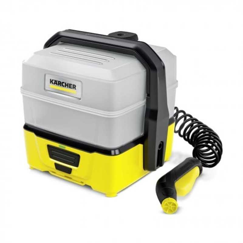 Oc3 Plus Nettoyeur À Pression Mobile KARCHER