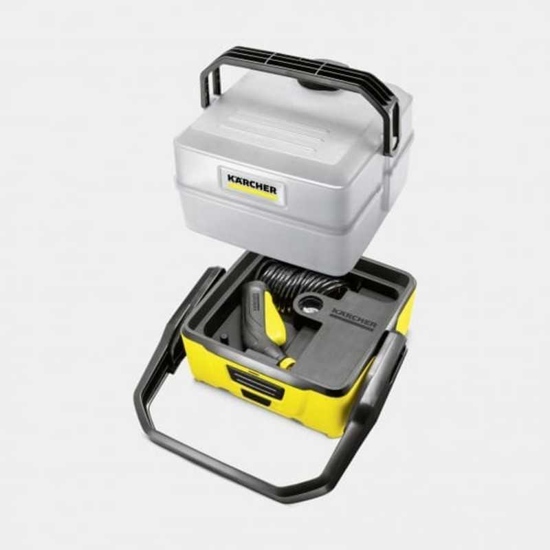 Oc3 Plus Nettoyeur À Pression Mobile KARCHER