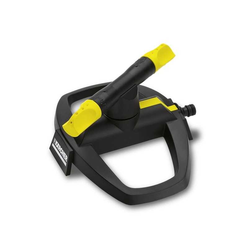 Arroseur Circulaire Rs 120-2  KARCHER