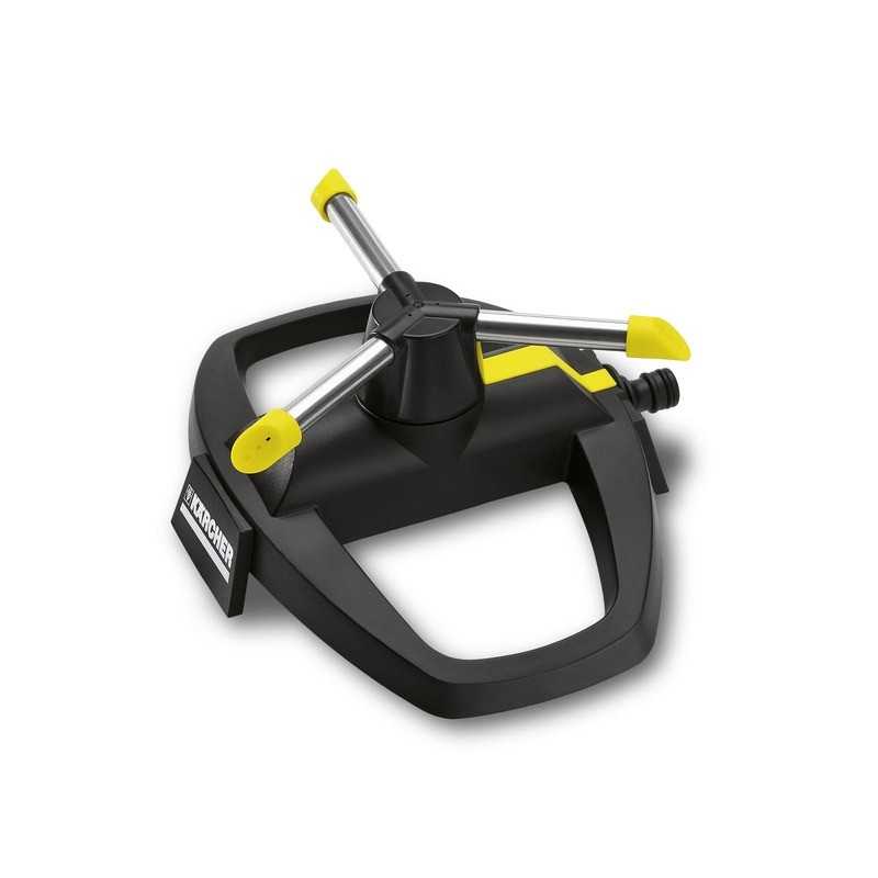 Arroseur Rotatif Bras Métal 130-3  KARCHER