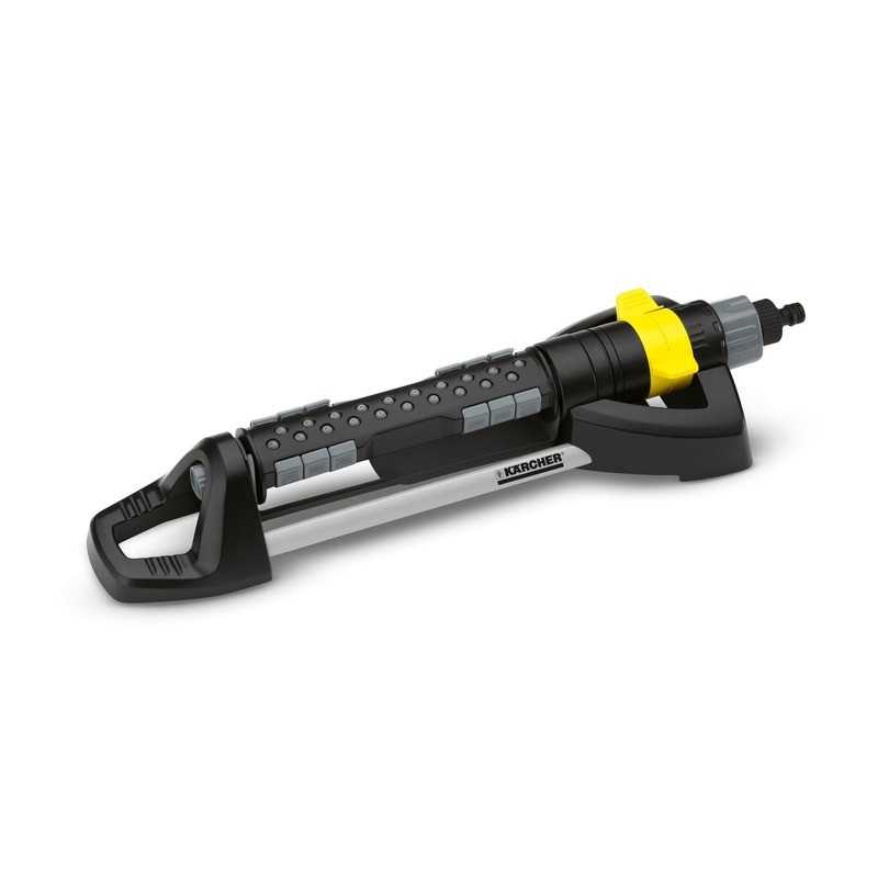 Arroseur Oscillant Os 5.320 Sv  KARCHER